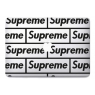 Sticker SUPREME full pour MacBook